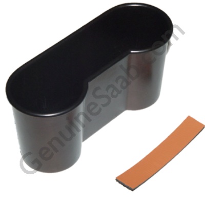 Waste Paper Basket- Center Console