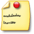 Write Review